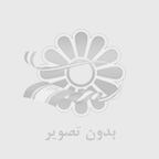 نكات مهم در مورد ويروس كرونا 